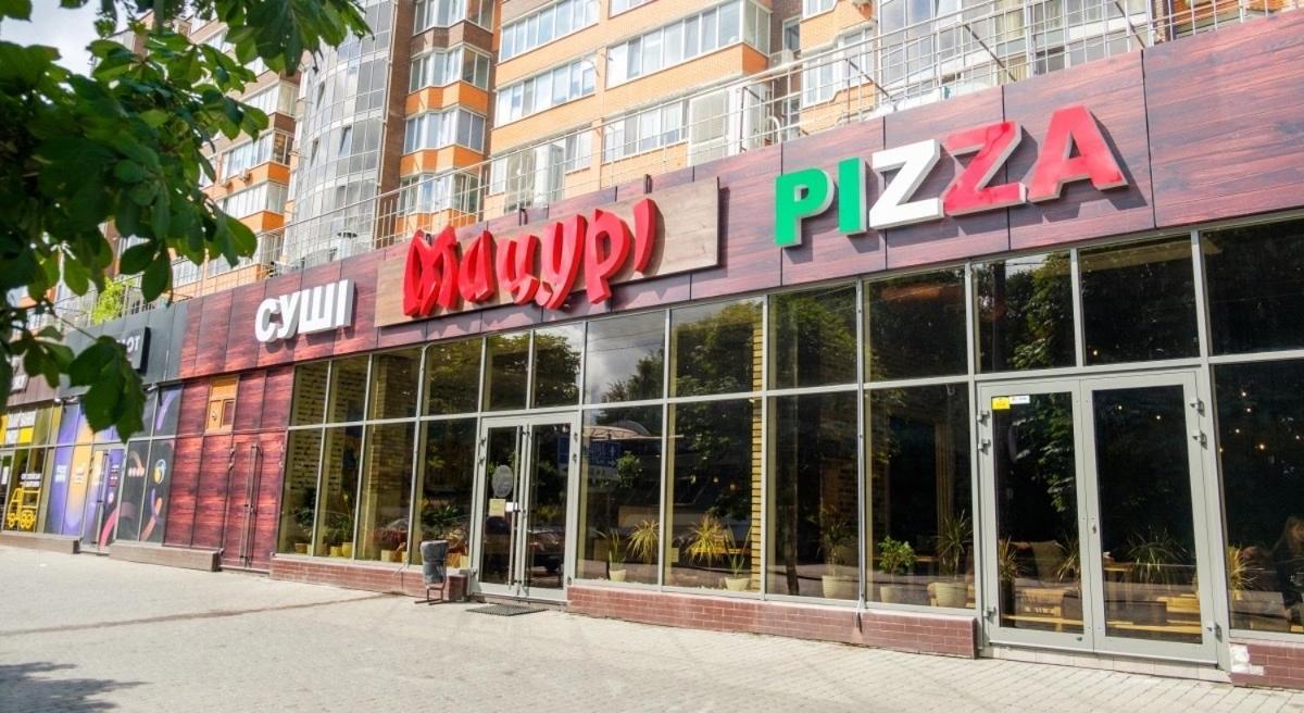 Vip Апартаменти Центр Rivne Exterior foto